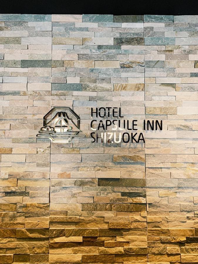 Hotel Capsule Inn 静冈 外观 照片